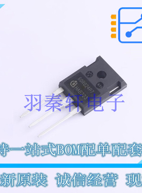场效应管(MOSFET) IPW60R024P7 TO-247-3 全新原装进口
