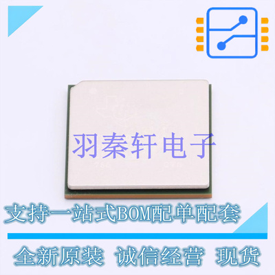 单片机(MCU/MPU/SOC) TMS320DM8168CCYG2 FCBGA-1031 TI 全新原装