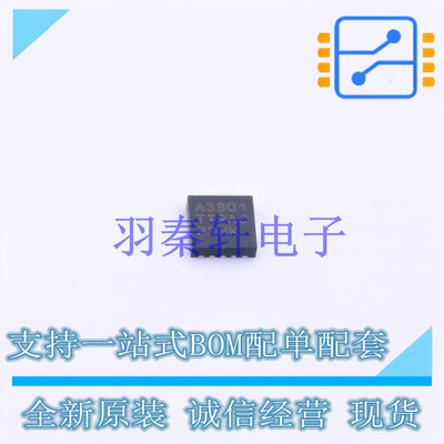 线性稳压器(LDO) TPS7A3901DSCR DFN-10 TI 全新原装进口