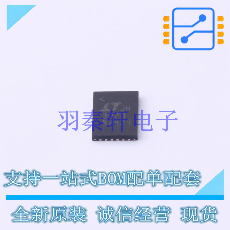 线性稳压器(LDO) LT3070EUFD#TRPBF QFN-28 ADI 全新原装进口