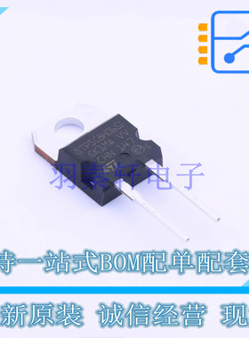 肖特基二极管 STPSC8H065D TO-220AC ST 全新原装正品