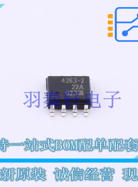 线性稳压器(LDO) TLE42632ESXUMA1 SOP-8 全新原装进口