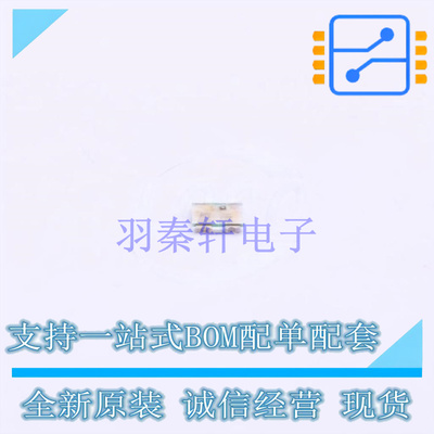 发光二极管/LED HSMF-C114 0606 Broadcom 全新原装正品