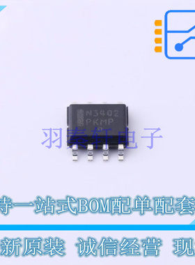 比较器 NCS3402DR2G SOIC-8 ON 全新原装正品