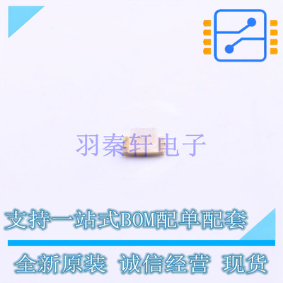 发光二极管/LED HSMY-C170 0805 AVAGO 全新原装正品