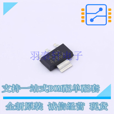 线性稳压器(LDO) TLE42664GHTMA2 SOT-223-4 全新原装正品