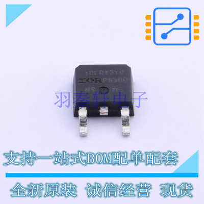 场效应管(MOSFET) IRFR4510TRPBF TO-252-2(DPAK) 全新原装正品