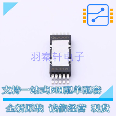 场效应管(MOSFET) IPDD60R190G7XTMA1 HDSOP-10-1 全新原装正品