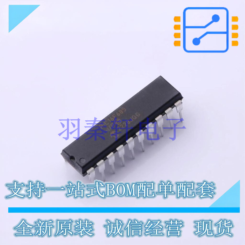 单片机(MCU/MPU/SOC) PIC16F685-I/P PDIP-20 MIC 全新原装进口