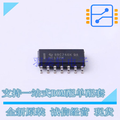 逻辑门 CD74HC132M96 SOIC-14 TI 全新原装正品