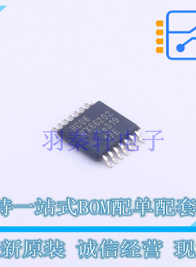 逻辑门 74HC08PW,112 TSSOP-14 Nexperia 全新原装正品