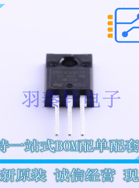 肖特基二极管 STPS10150CFP TO-220F-3 ST 全新原装进口