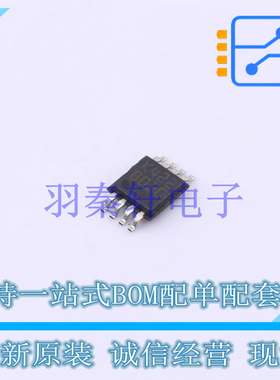 运算放大器 LM2904WHYST SOIC-8 ST 全新原装进口
