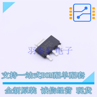 三极管(BJT) NSVPZTA92T1G SOT-223 ON 全新原装正品