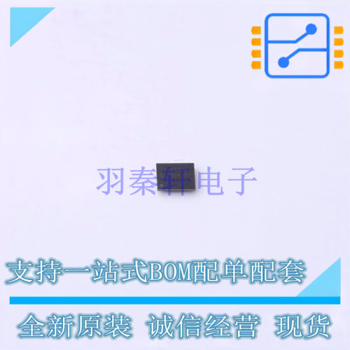 电池管理 BQ27Z561YPHR-R1 BGA-12 TI 全新原装正品