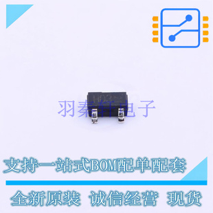 数字晶体管 DTC343TKT146 SOT-346(SC-59) ROHM 全新原装正品
