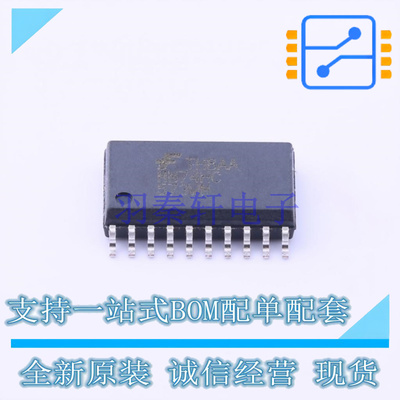 锁存器 MM74HC573WMX SOIC-20 ON 全新原装正品