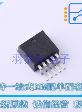 线性稳压器(LDO) MIC37302WU TO-263-5 全新原装正品