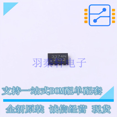静电放电(ESD)保护器件 TPESD3374N DFN3020-10 TECH PUBLIC 全新