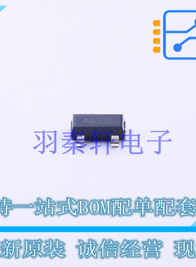 通用二极管 BAS16E6327HTSA1 SOT-23 全新原装进口