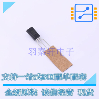 线性稳压器(LDO) MC78L12ACPRPG TO-92-3 ON 全新原装正品