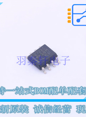 运算放大器 TLC272ACDR SOIC-8 TI 全新原装正品