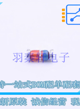 肖特基二极管 TMMBAT48FILM MiniMELF(SOD-80) ST 全新原装进口