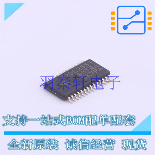单片机(MCU/MPU/SOC) MSP430G2553IPW28R TSSOP-28 TI 全新原装进