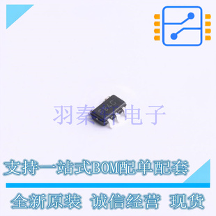 柵極驅動IC 正品 SOT 全新原裝 MCP1416RT