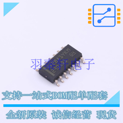 比较器 LM2901QDRG4Q1 SOIC-14 TI 全新原装进口