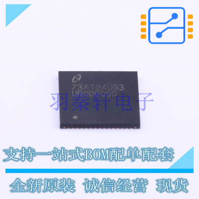 其他接口 DS90UR906QSQ/NOPB QFN-60-EP(9x9) TI 全新原装进口