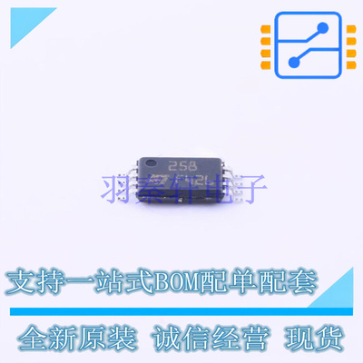 运算放大器 LM258PT TSSOP-8 ST 全新原装正品