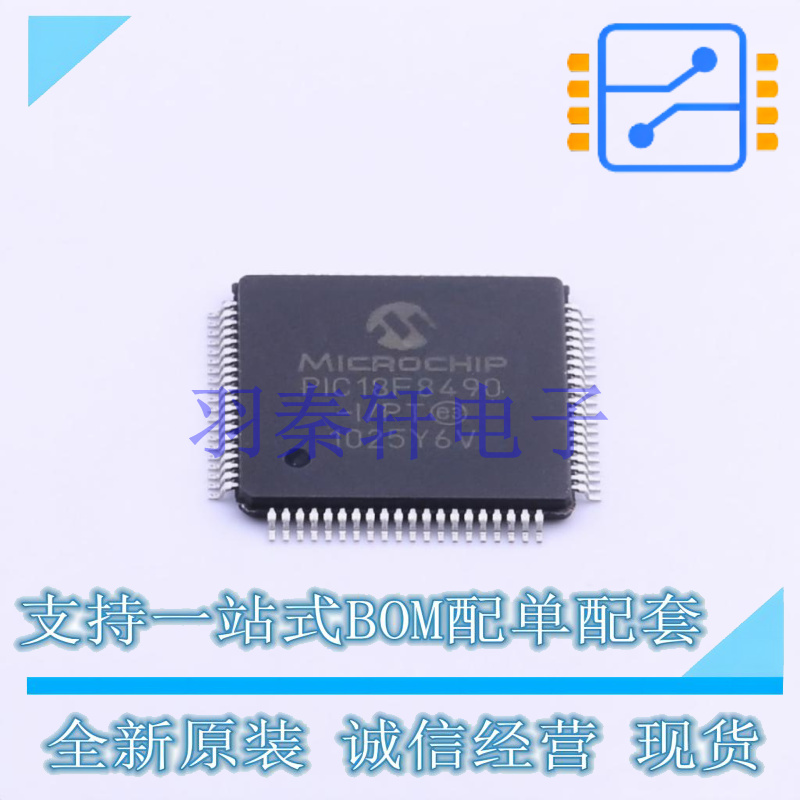 单片机(MCU/MPU/SOC) PIC18F8490-I/PT TQFP-80 MIC 全新原装进口