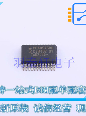 I/O扩展器 PCA8575DB,118 SSOP-24-150mil 全新原装进口