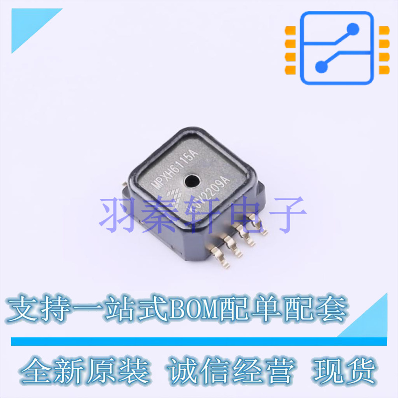 压力传感器 MPXH6115A6T1 SSOP-8 全新原装进口