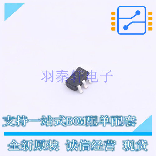 栅极驱动IC 1ED44175N01B SOT-23-6 全新原装正品