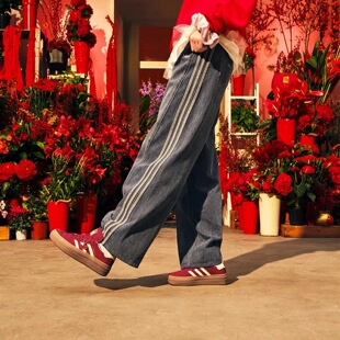 海关直邮 宋雨琦同款运动休闲阔腿牛仔裤女复古弯刀裤运动扭扭裤