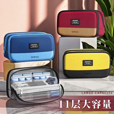 磁吸大容量笔袋铅笔文具