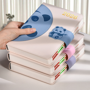 2026年新款日程本计划表日历记事本商务办公创意笔记本效率打卡手册一日一页高颜值可爱日记本礼盒可定制logo