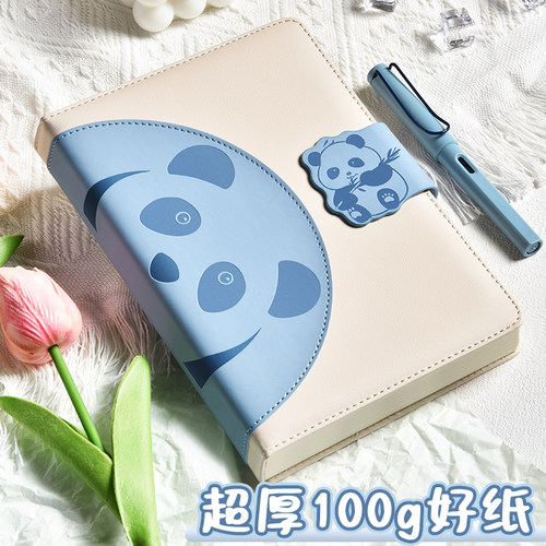 皮面熊猫高颜值可爱A5笔记本