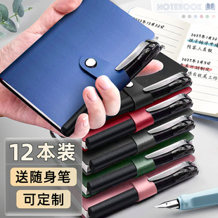 A7迷你小本子口袋本便携笔记本子初高中生专用高颜值单词本可拆卸便签记事本