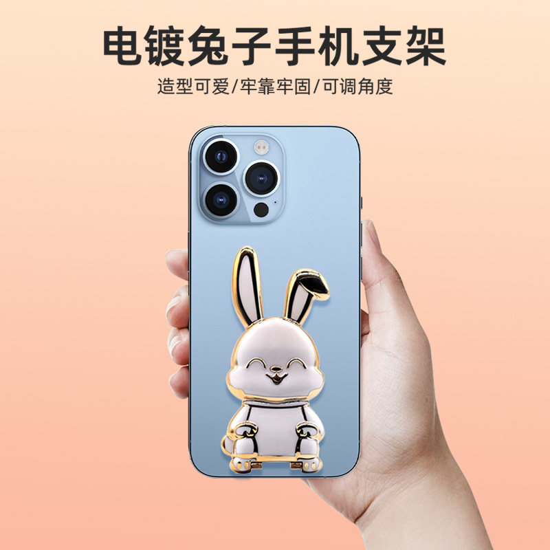 贴式粘贴便携懒人支撑架创意卡通直播专用多功能万能通用底座追剧神器