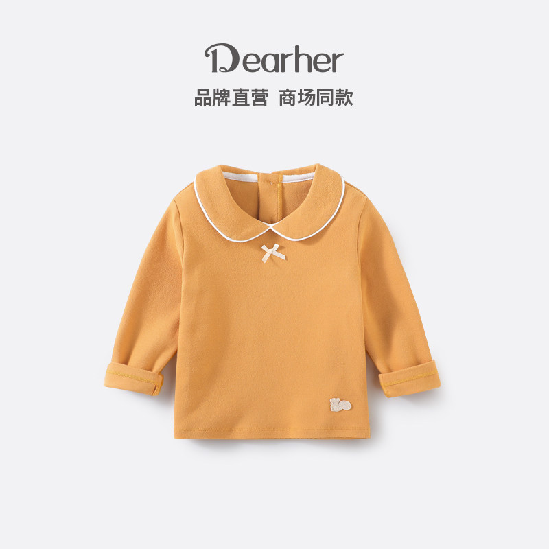 蒂孩儿春秋女童翻领圆领T恤宝宝长袖上衣纯色春秋打底衫休闲洋气,童装/婴儿装/亲子装,T恤,淘宝优惠券,粉丝福利购,淘宝优惠卷