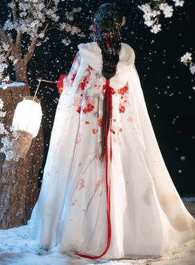 仙楚姬【红梅】原创汉服女中国风加绒加厚白色红梅斗篷日常秋冬款