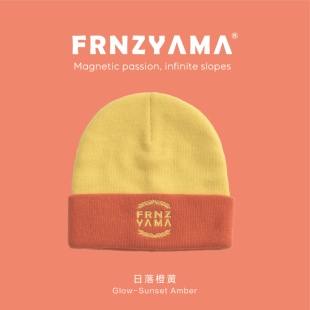 滑雪帽男女同款户外保暖针织帽防风防寒滑雪帽可套软盔鸳鸯色