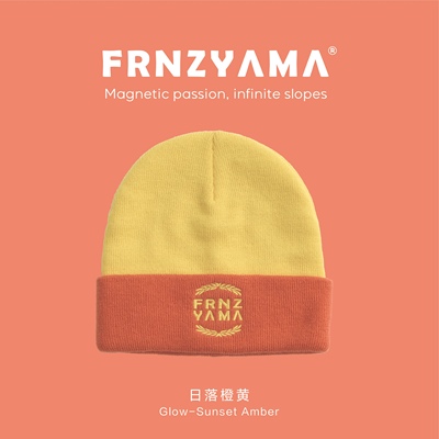 滑雪帽男女同款户外保暖针织帽防风防寒滑雪帽可套软盔鸳鸯色