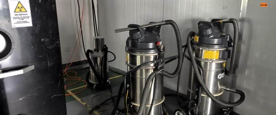 3月23日衢州某公司所有的金相显微镜、三维扫描仪、汽缸组件、吸尘器网络拍卖公告