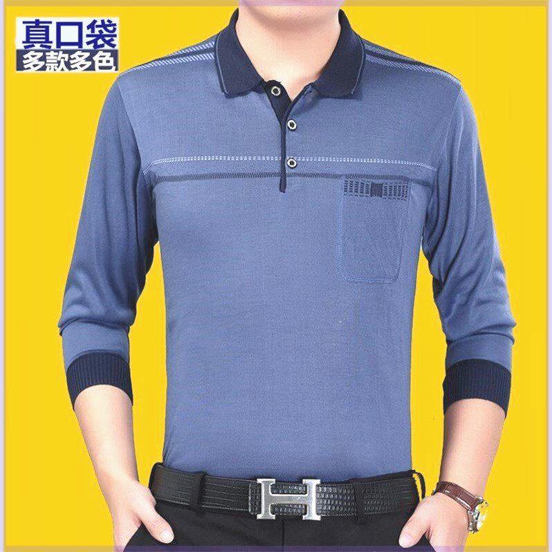 男士长袖t恤针织冰丝体桖衫夏季超薄款爸爸夏装丅中年人老爸衣服