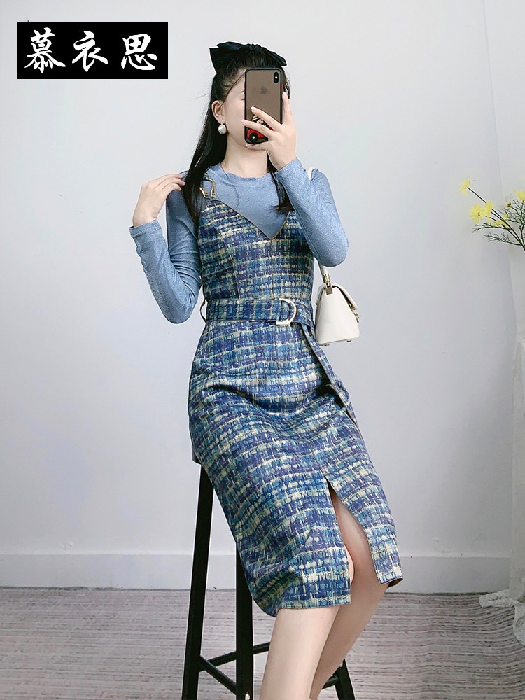 慕衣思背带裙2020秋季新款时尚洋气减龄麂皮绒格纹连衣裙两件套女