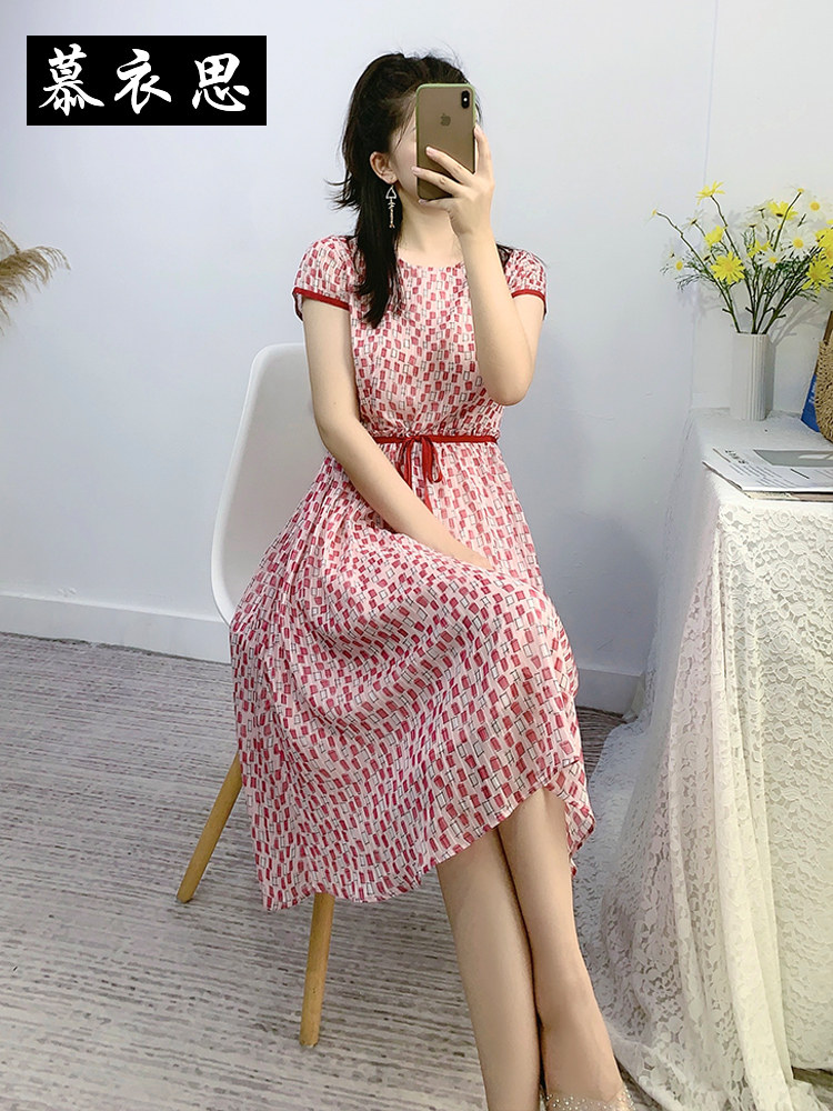 慕衣思方格子碎花雪纺连衣裙气质女神范可甜可盐印花收腰减龄长裙